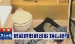 最新关键证人爆料事件,事件背后惊人真相曝光！”