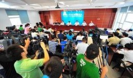 厦门小多同学爆料新闻,最新热点新闻速览